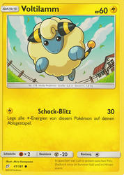 Teams sind Trumpf 41/181 Voltilamm