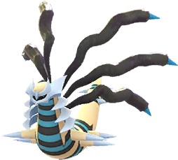 Giratina Urform