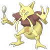 Schillendes Kadabra