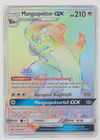 157 Manguspektor GX