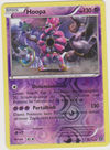 051 Hoopa