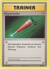 078 Hyperheiler