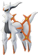 Arceus