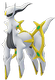 Arceus