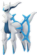 Arceus