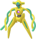 Deoxys