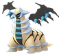 Giratina