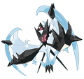 Necrozma (Morgenschwingen)