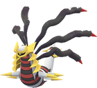 Giratina Urform