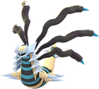 Giratina Urform