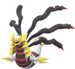 Giratina Urform