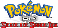 13. Staffel: DP Sieger der Sinnoh-Liga