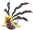 Giratina Urform