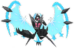 Necrozma (Morgenschwingen)