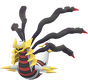 Giratina Urform