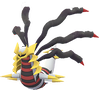 Giratina Urform