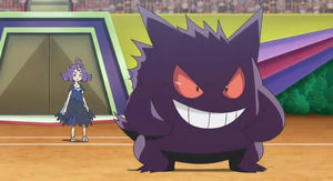 Screenshot von Gengar