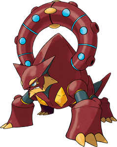 Volcanion