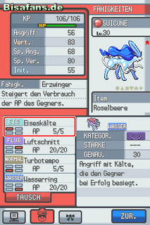  Pokédex Screenshot 