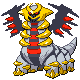 Giratina Wandelform