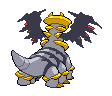 Giratina Wandelform