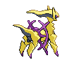 Gift-Arceus