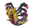 Giratina Urform