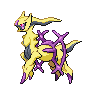 Gift-Arceus