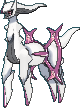 Gift-Arceus