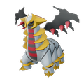 Giratina Wandelform