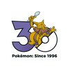 Artworks zu Kadabra