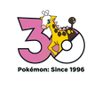 Artworks zu Girafarig