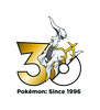 Artworks zu Arceus