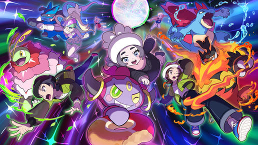Artworks von Mega-Dimension (Pokémon-Legenden: Z-A)