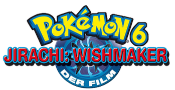 Film-Logo Film-Logo