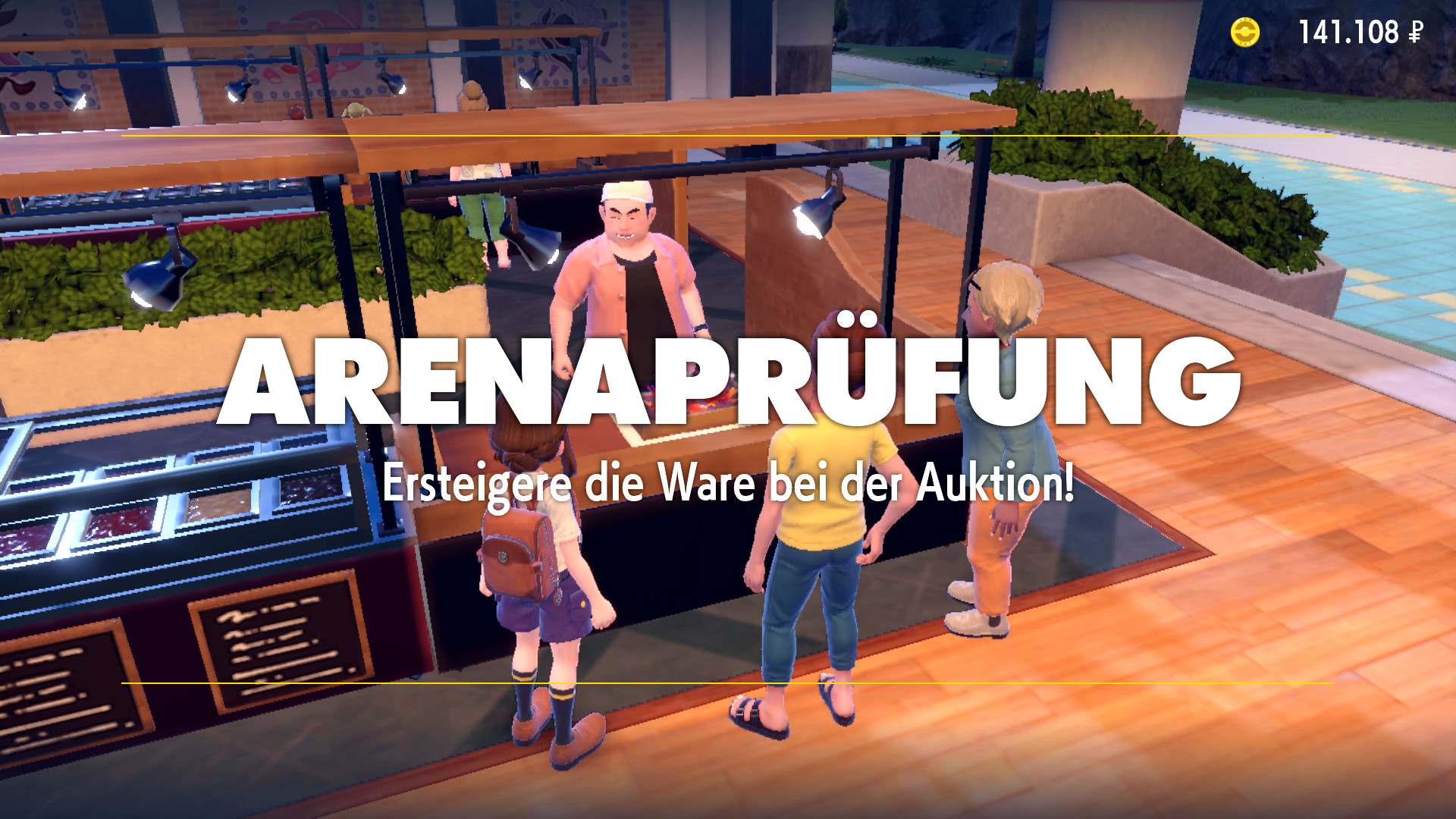 Arenaleiter Kombu Arenaleiter Kombu