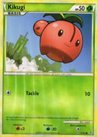 Entfesselt 47/95 Kikugi