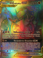 Welten im Wandel 258/236 Arceus & Dialga & Palkia TAG TEAM GX