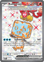 Obsidianflammen 210/197 Kubuin ex