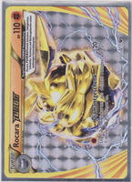 Flammenmeer 51/124 Rocara TURBO
