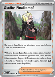 077/084 Gladios Finalkampf