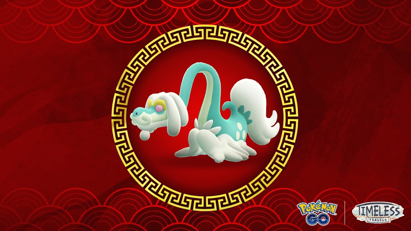 Mondneujahr: Entfesselte Drachen Mondneujahr: Entfesselte Drachen