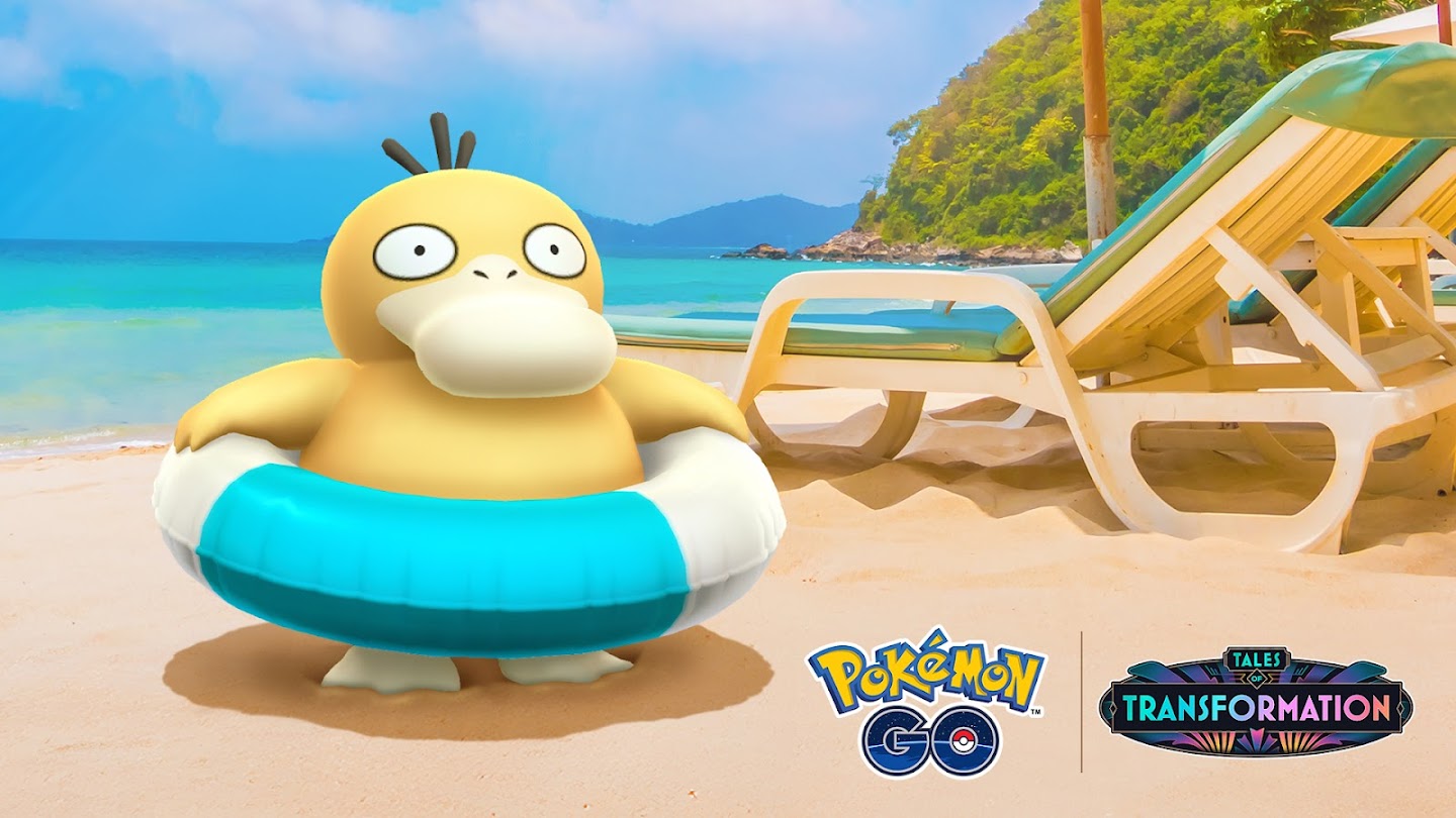 Pokémon Concierge 2025-Event Pokémon Concierge 2025-Event