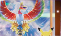 30 Jahre ???/??? Ho-Oh