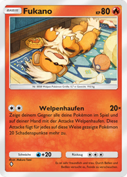 Wunder des Alltags 010/069 Fukano