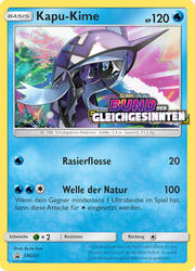 SM Black Star Promos SM203 Kapu-Kime