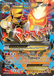 XY Black Star Promos XY198a M Camerupt EX