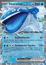 Ewige Rivalen 066/182 Heerashai ex