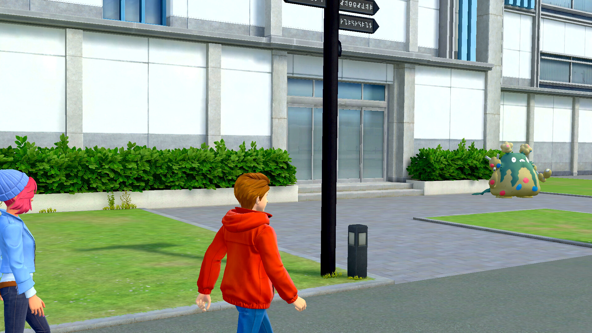 Screenshot zur Bisafans-Komplettlösung für Meisterdetektiv Pikachu kehrt zurück Screenshot zur Bisafans-Komplettlösung für Meisterdetektiv Pikachu kehrt zurück