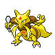 Kadabra Kadabra